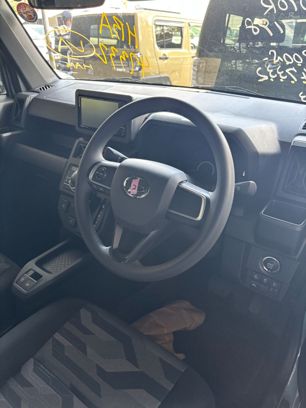 Toyota Vitz front view